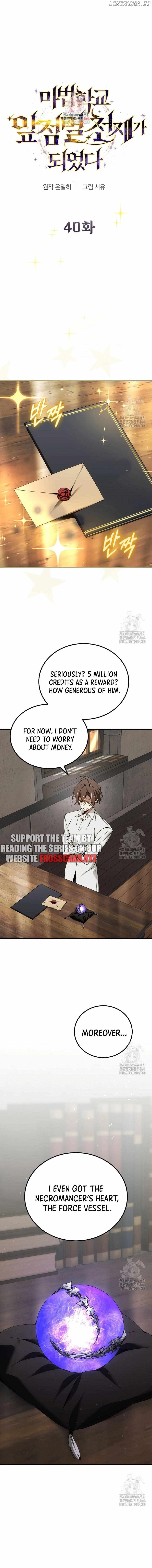 Read Magic Academy’s Genius Blinker EN Manga Online