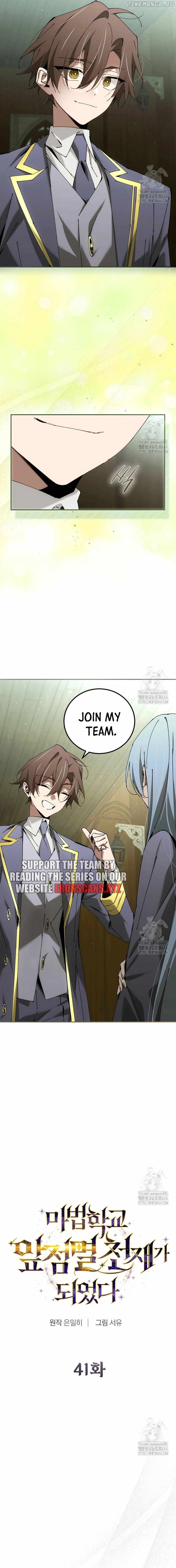 Read Magic Academy’s Genius Blinker EN Manga Online