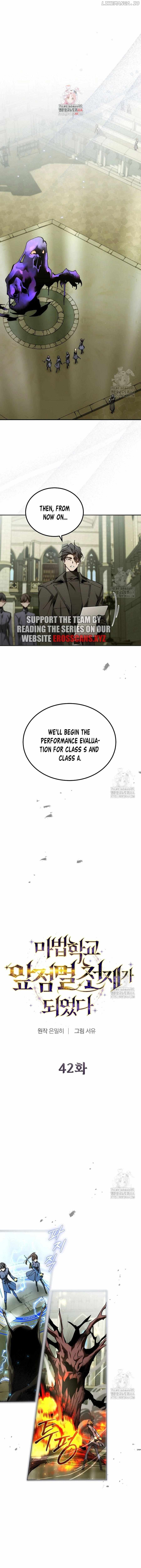 Read Magic Academy’s Genius Blinker EN Manga Online