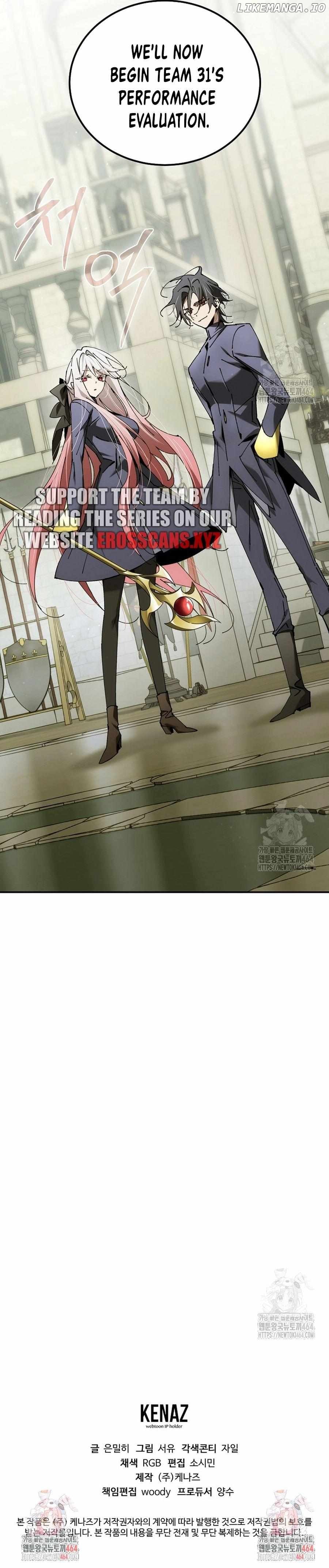 Read Magic Academy’s Genius Blinker EN Manga Online