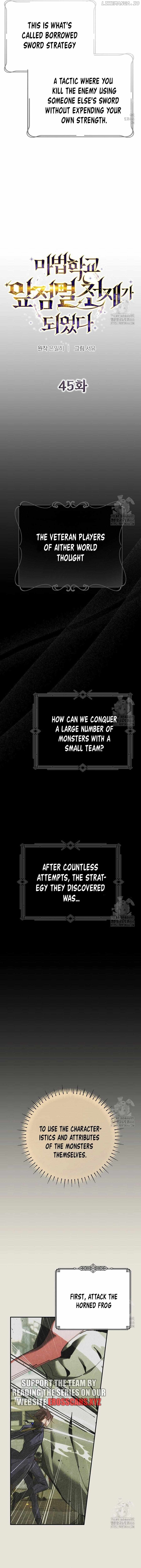 Read Magic Academy’s Genius Blinker EN Manga Online