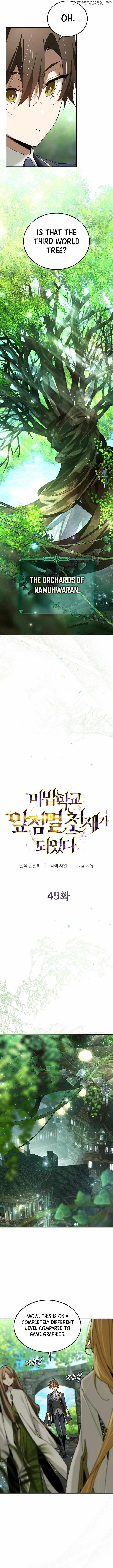 Read Magic Academy’s Genius Blinker EN Manga Online