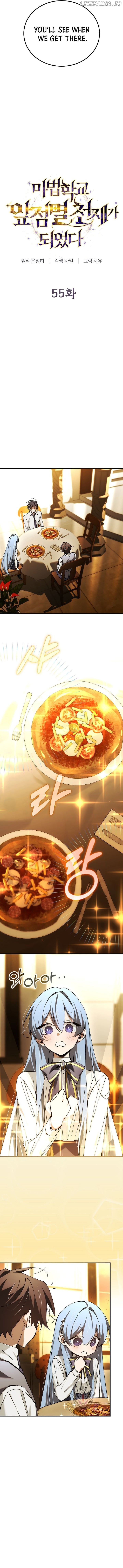 Read Magic Academy’s Genius Blinker EN Manga Online