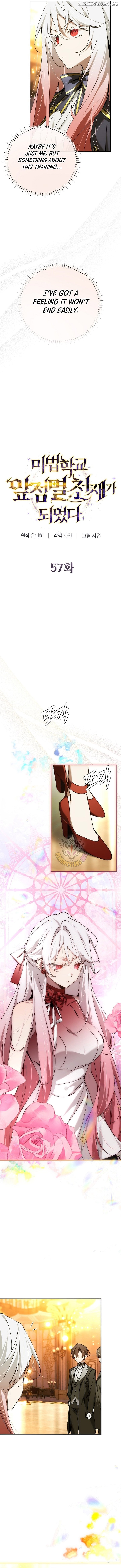 Read Magic Academy’s Genius Blinker EN Manga Online