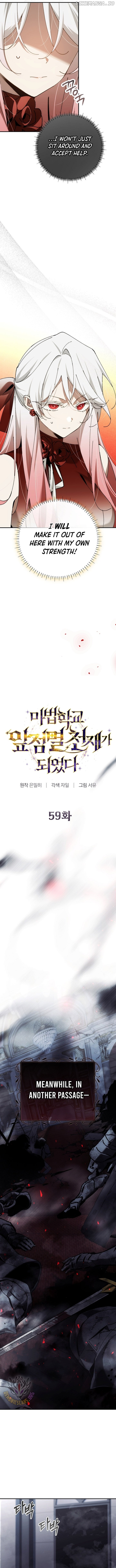 Read Magic Academy’s Genius Blinker EN Manga Online