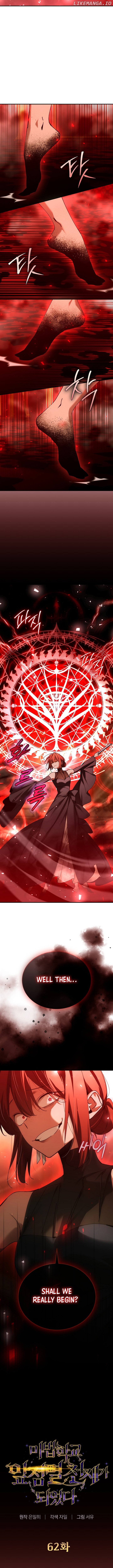Read Magic Academy’s Genius Blinker EN Manga Online