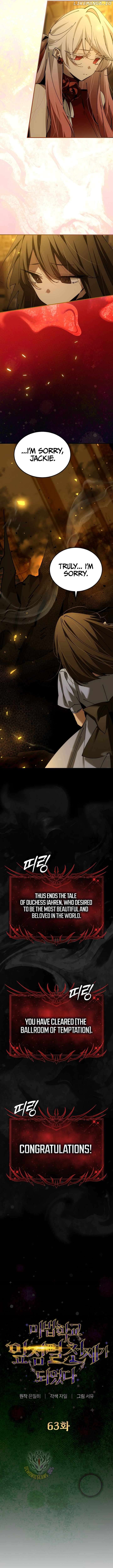 Read Magic Academy’s Genius Blinker EN Manga Online