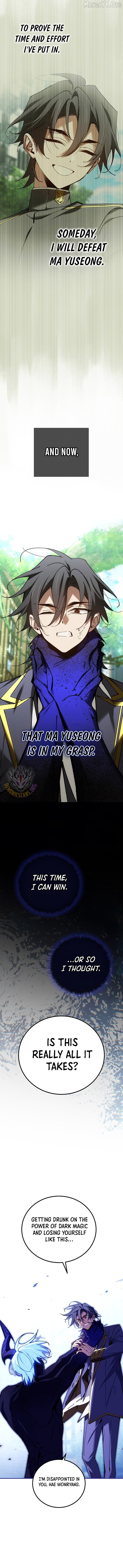 Read Magic Academy’s Genius Blinker EN Manga Online