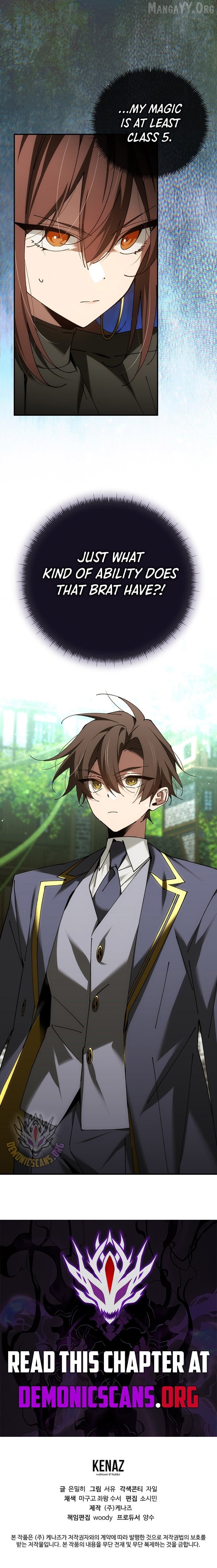 Read Magic Academy’s Genius Blinker EN Manga Online