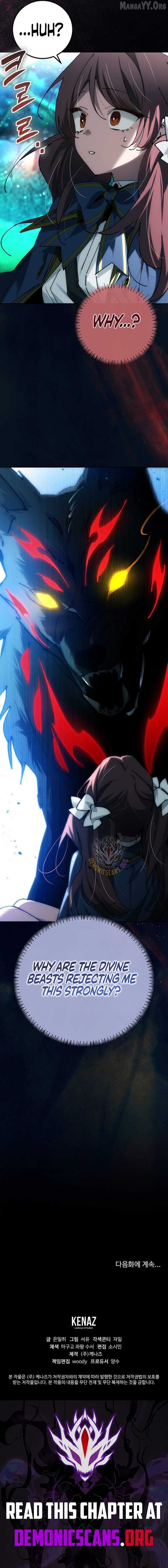 Read Magic Academy’s Genius Blinker EN Manga Online