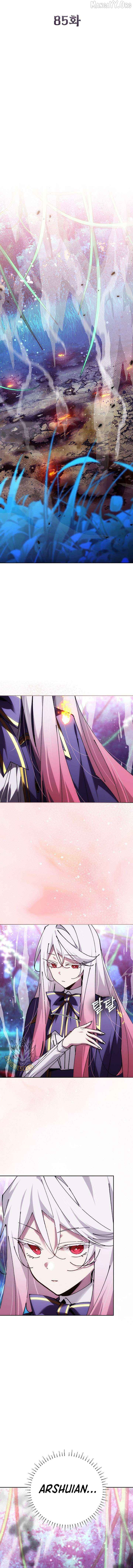 Read Magic Academy’s Genius Blinker EN Manga Online