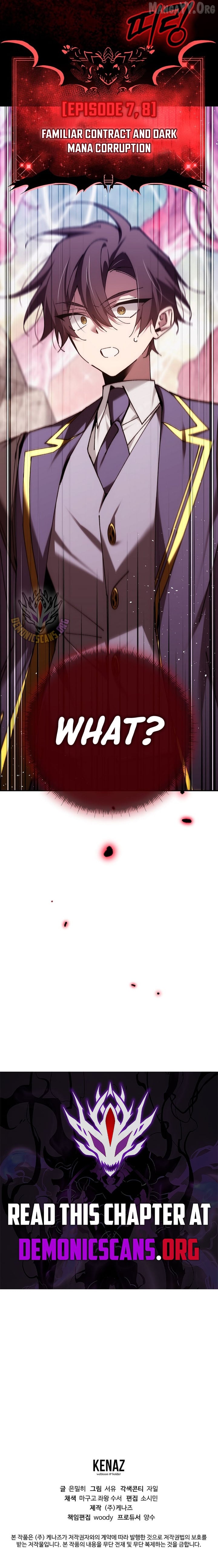 Read Magic Academy’s Genius Blinker EN Manga Online
