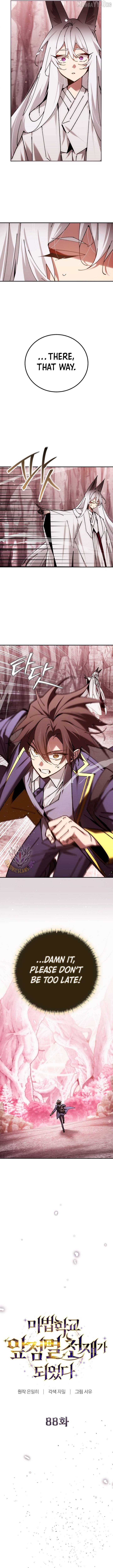 Read Magic Academy’s Genius Blinker EN Manga Online
