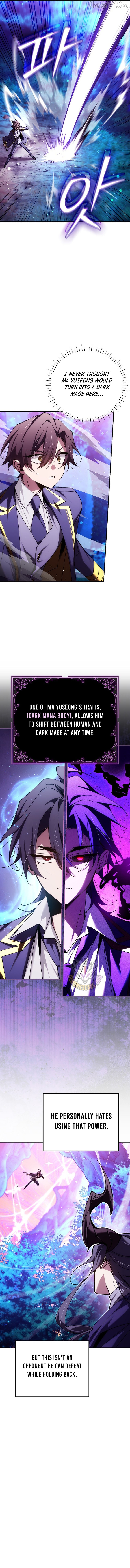 Read Magic Academy’s Genius Blinker EN Manga Online