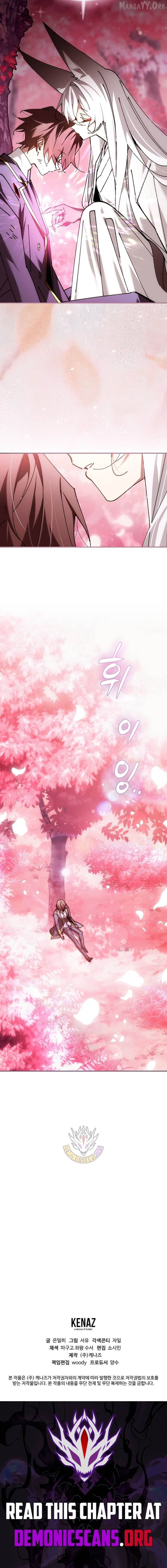 Read Magic Academy’s Genius Blinker EN Manga Online
