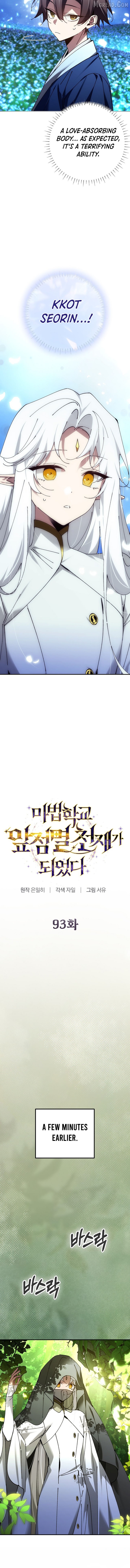 Read Magic Academy’s Genius Blinker EN Manga Online