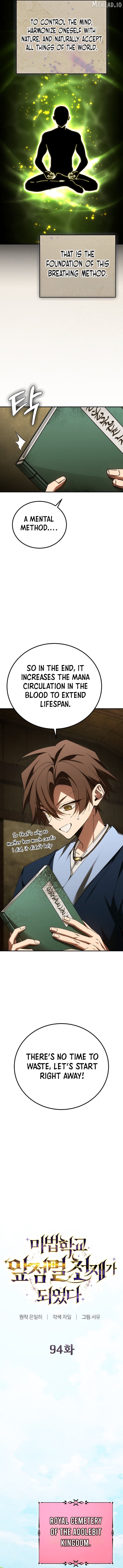 Read Magic Academy’s Genius Blinker EN Manga Online