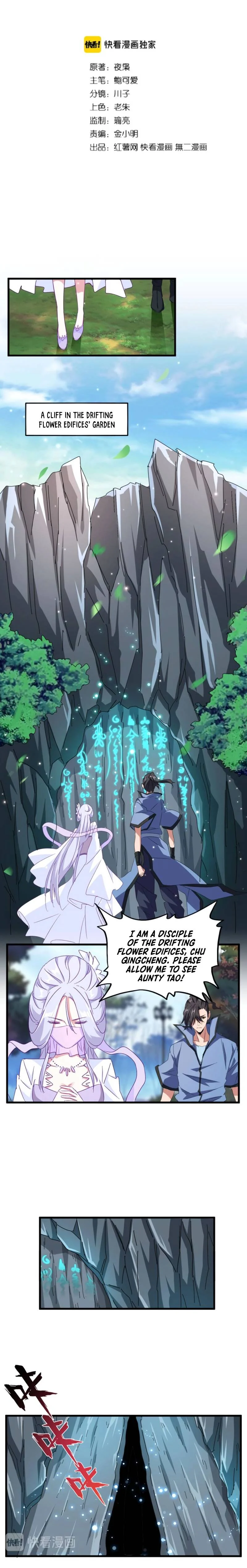 Read Magic Emperor EN Manga Online