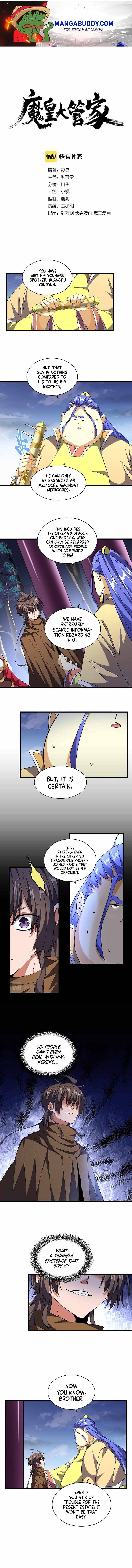 Read Magic Emperor EN Manga Online