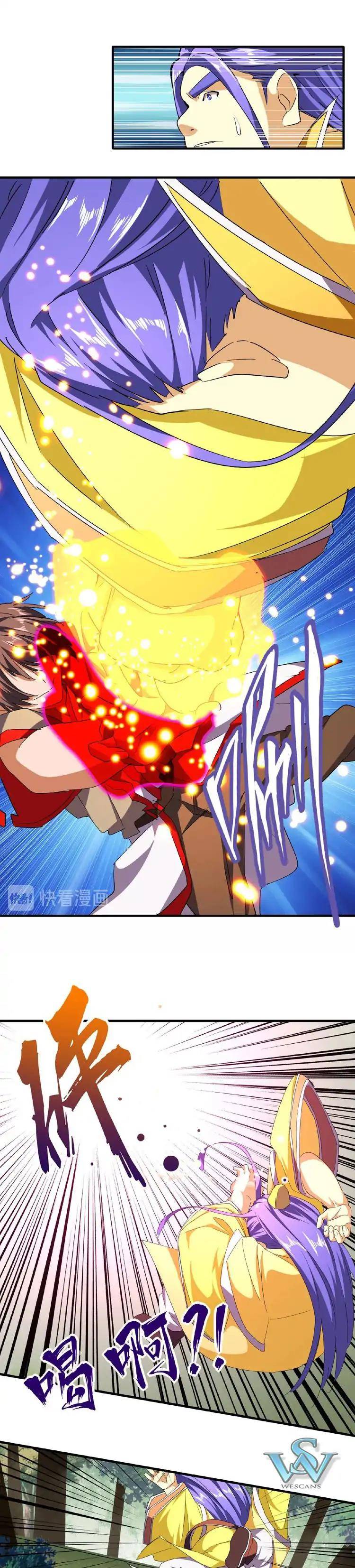 Read Magic Emperor EN Manga Online