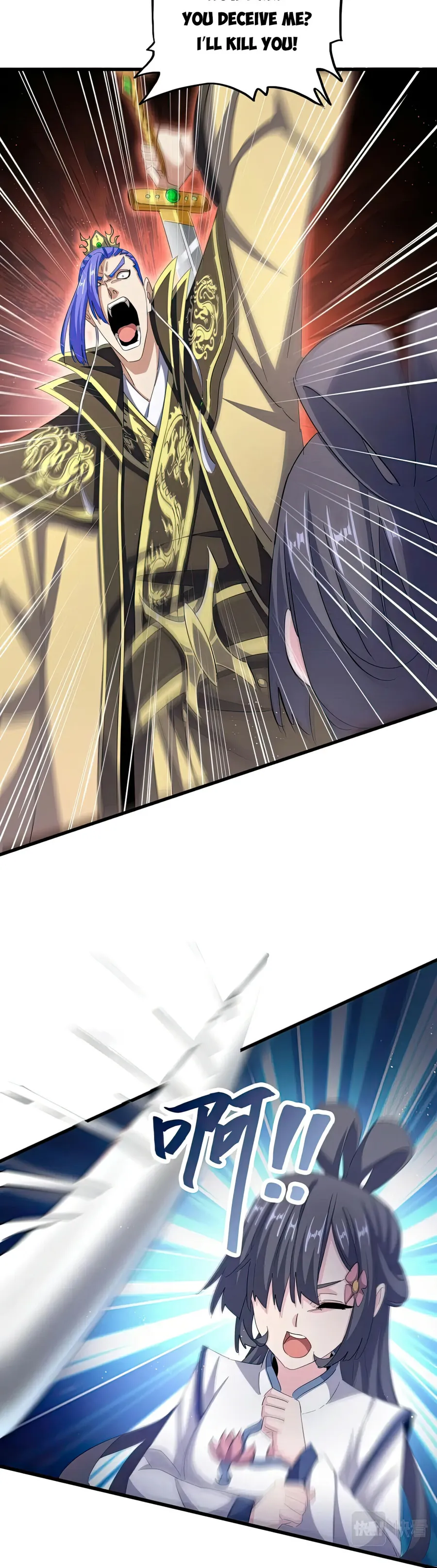 Read Magic Emperor EN Manga Online
