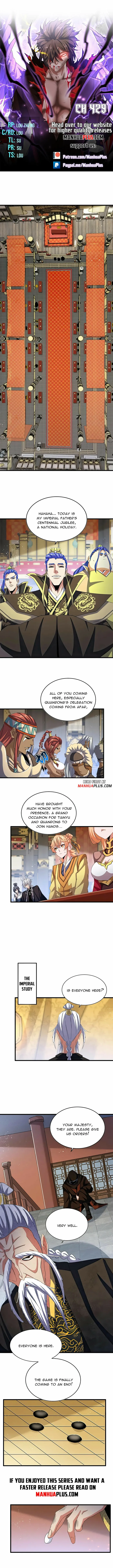 Read Magic Emperor EN Manga Online