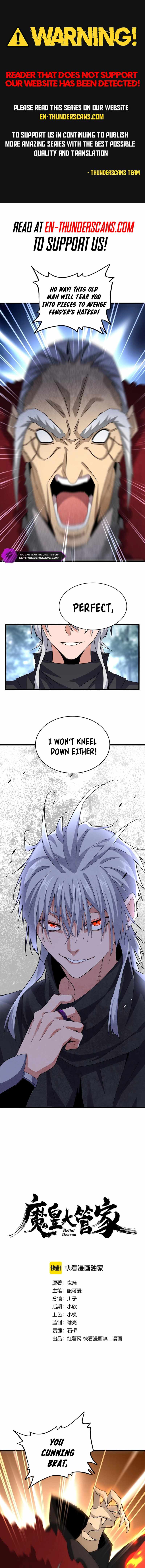 Read Magic Emperor EN Manga Online