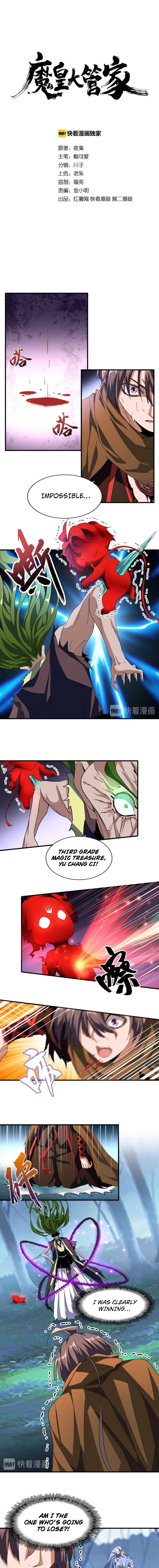 Read Magic Emperor EN Manga Online