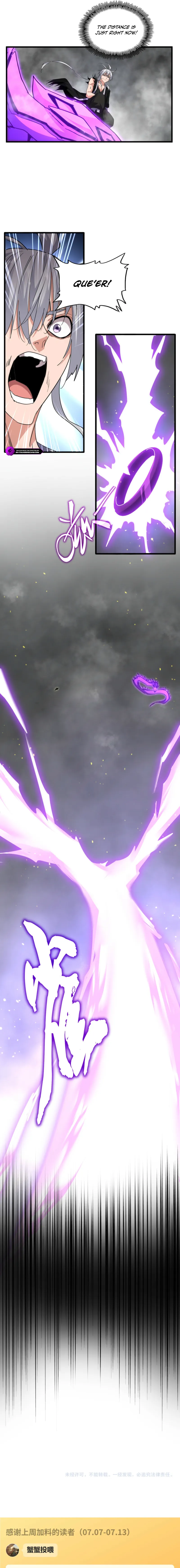 Read Magic Emperor EN Manga Online