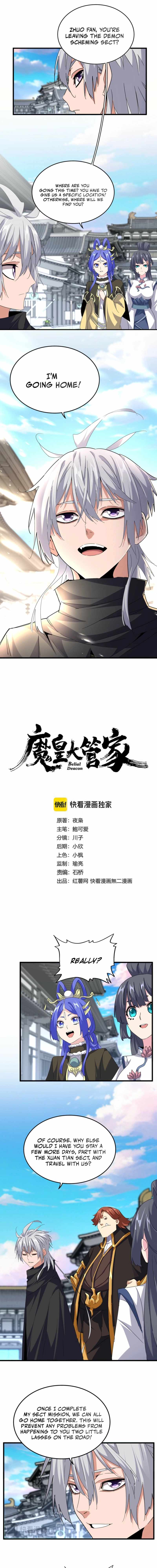 Read Magic Emperor EN Manga Online