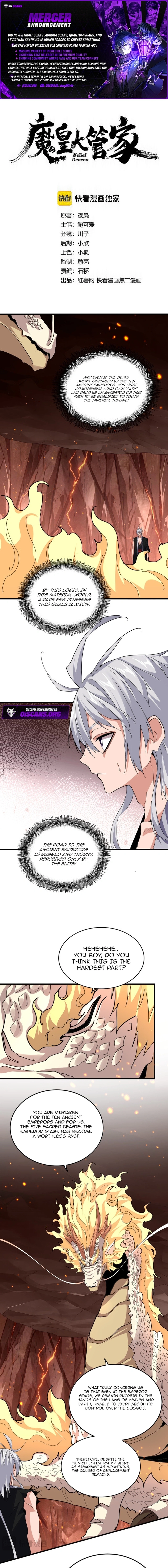 Read Magic Emperor EN Manga Online