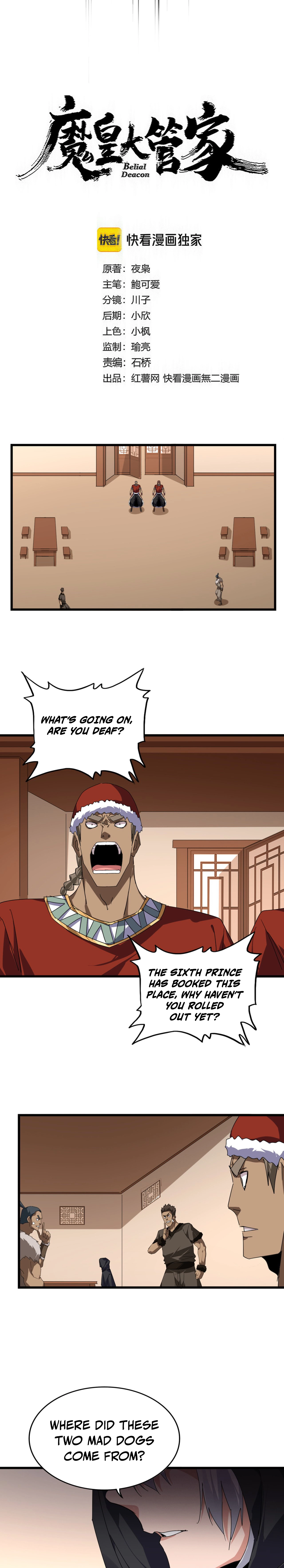 Read Magic Emperor EN Manga Online