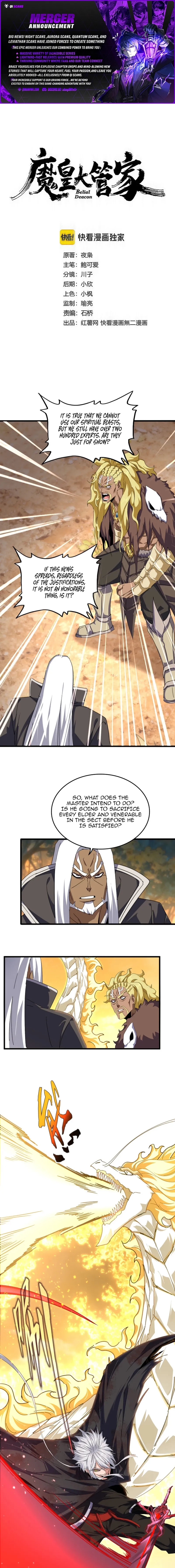 Read Magic Emperor EN Manga Online