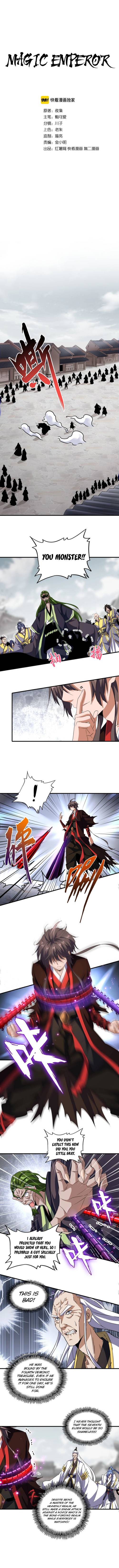 Read Magic Emperor EN Manga Online