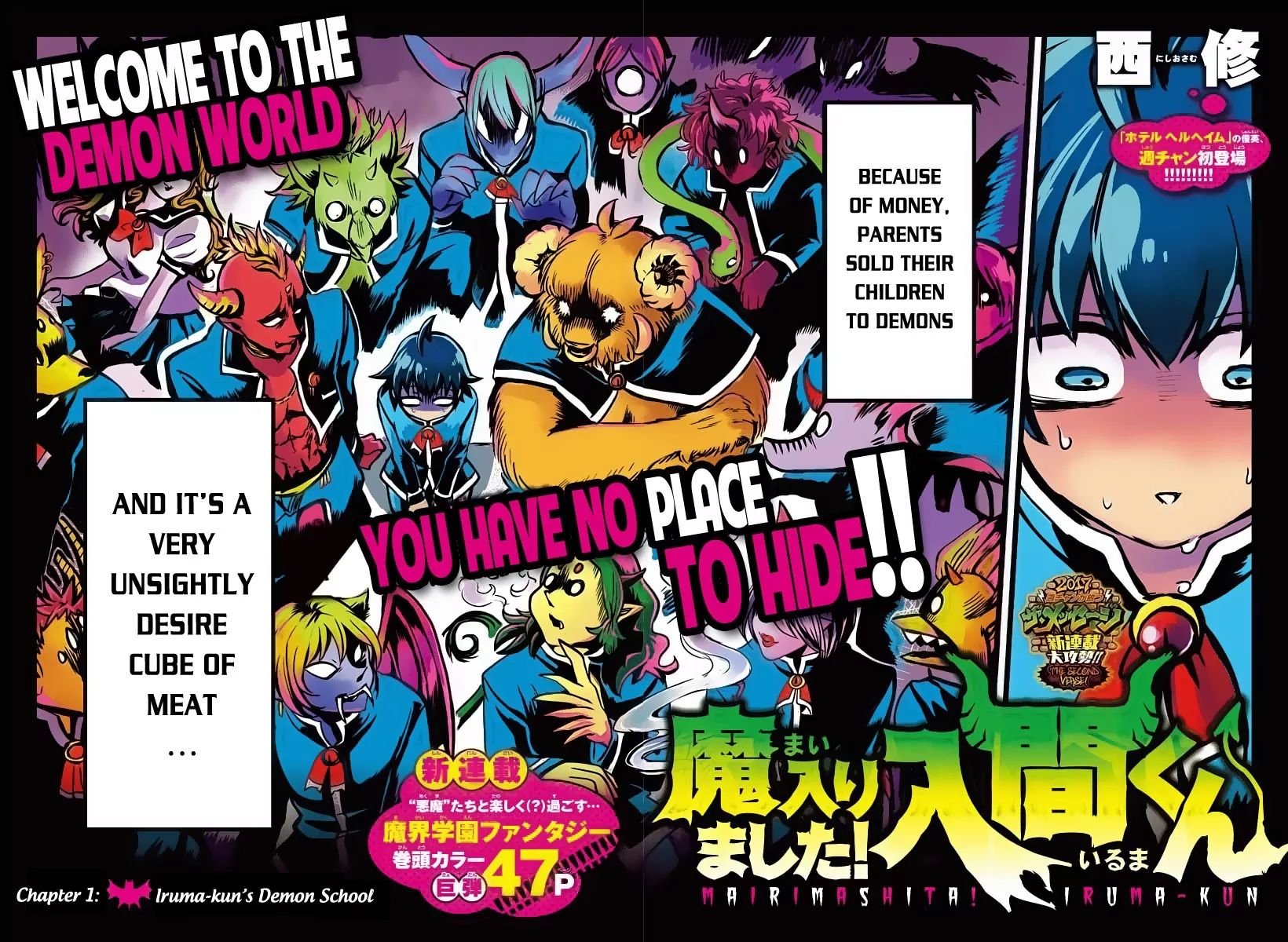Read Mairimashita Iruma kun EN Manga Online