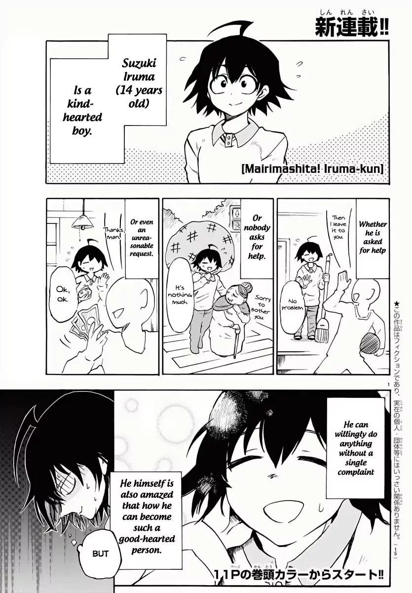 Read Mairimashita Iruma kun EN Manga Online