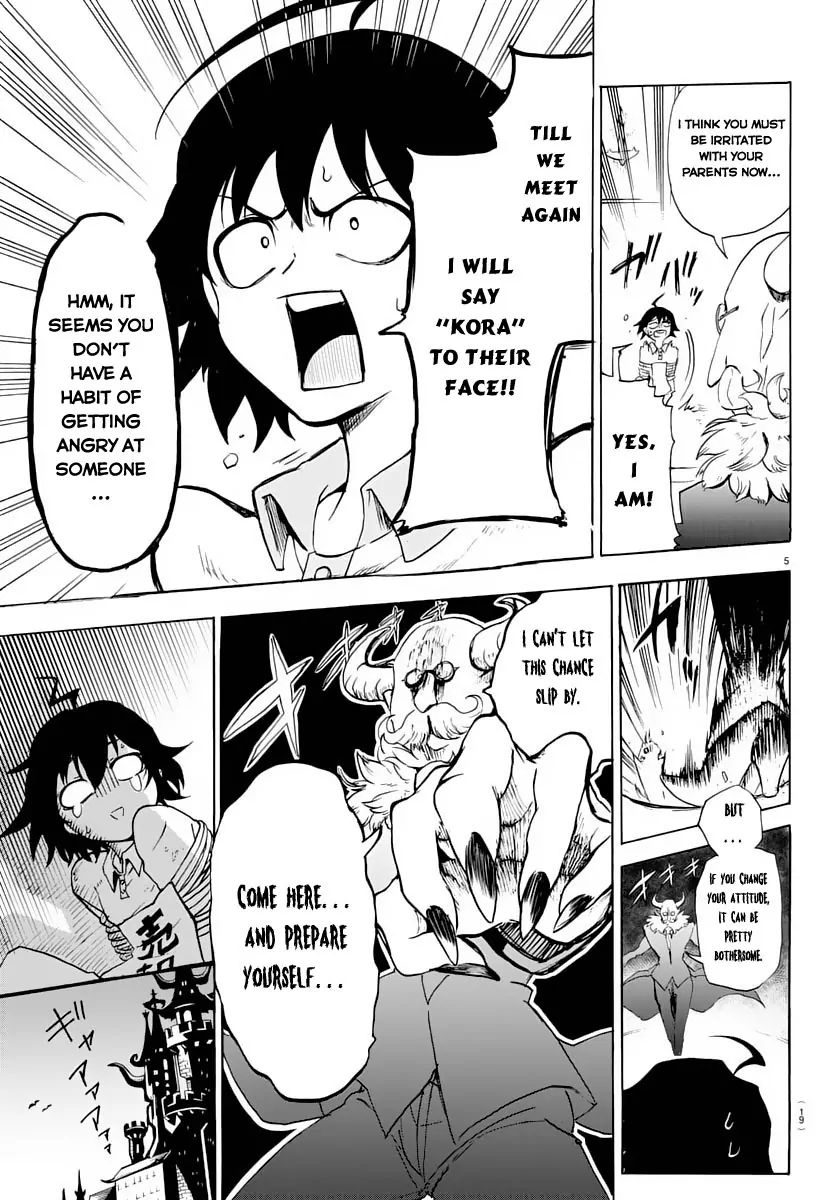 Read Mairimashita Iruma kun EN Manga Online