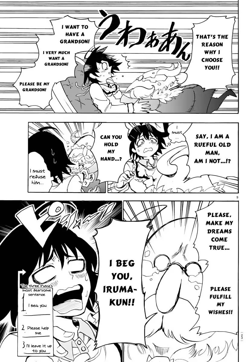 Read Mairimashita Iruma kun EN Manga Online