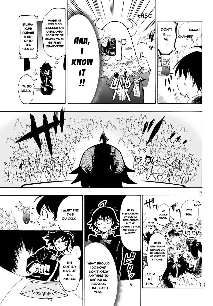 Read Mairimashita Iruma kun EN Manga Online