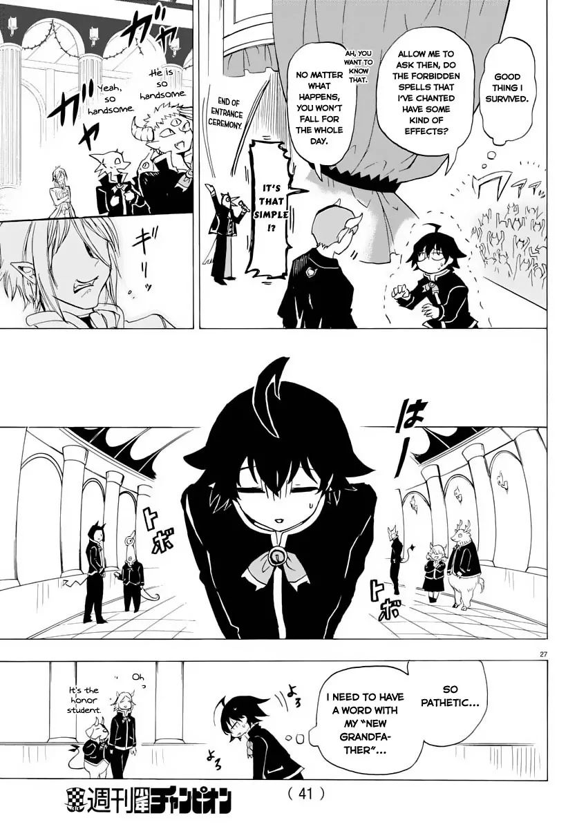 Read Mairimashita Iruma kun EN Manga Online