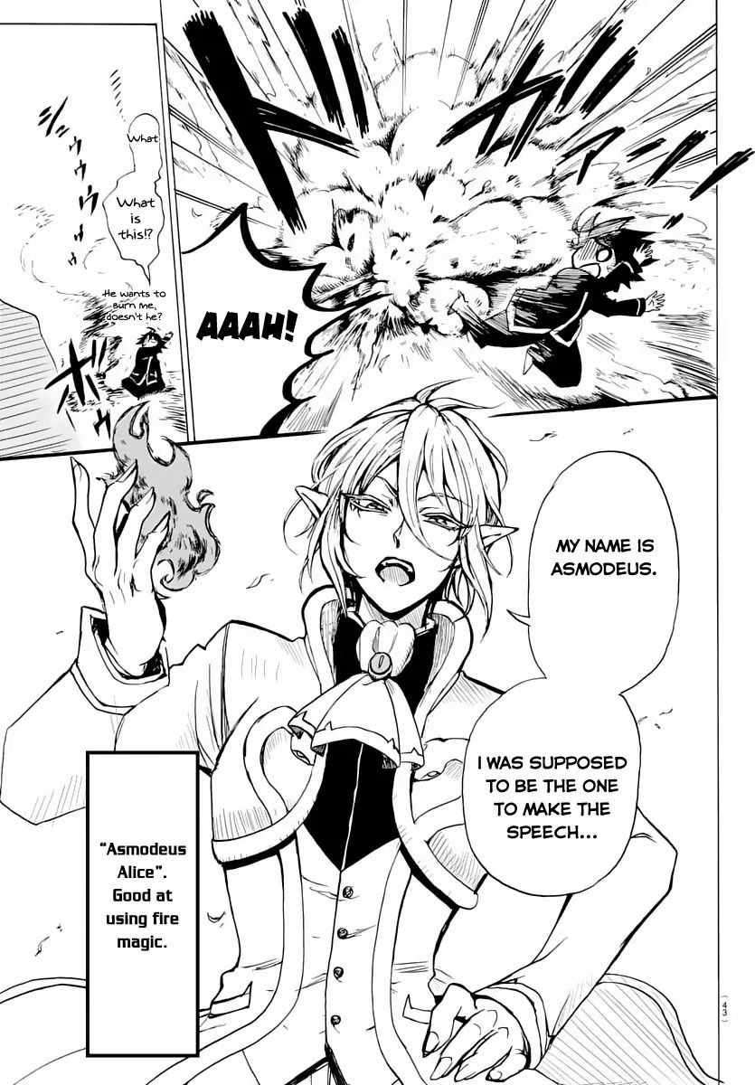 Read Mairimashita Iruma kun EN Manga Online