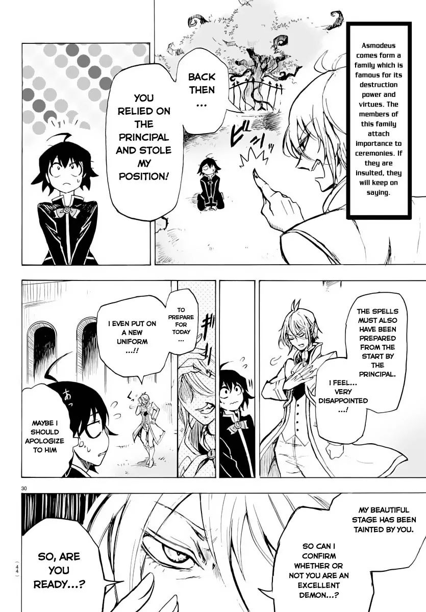 Read Mairimashita Iruma kun EN Manga Online