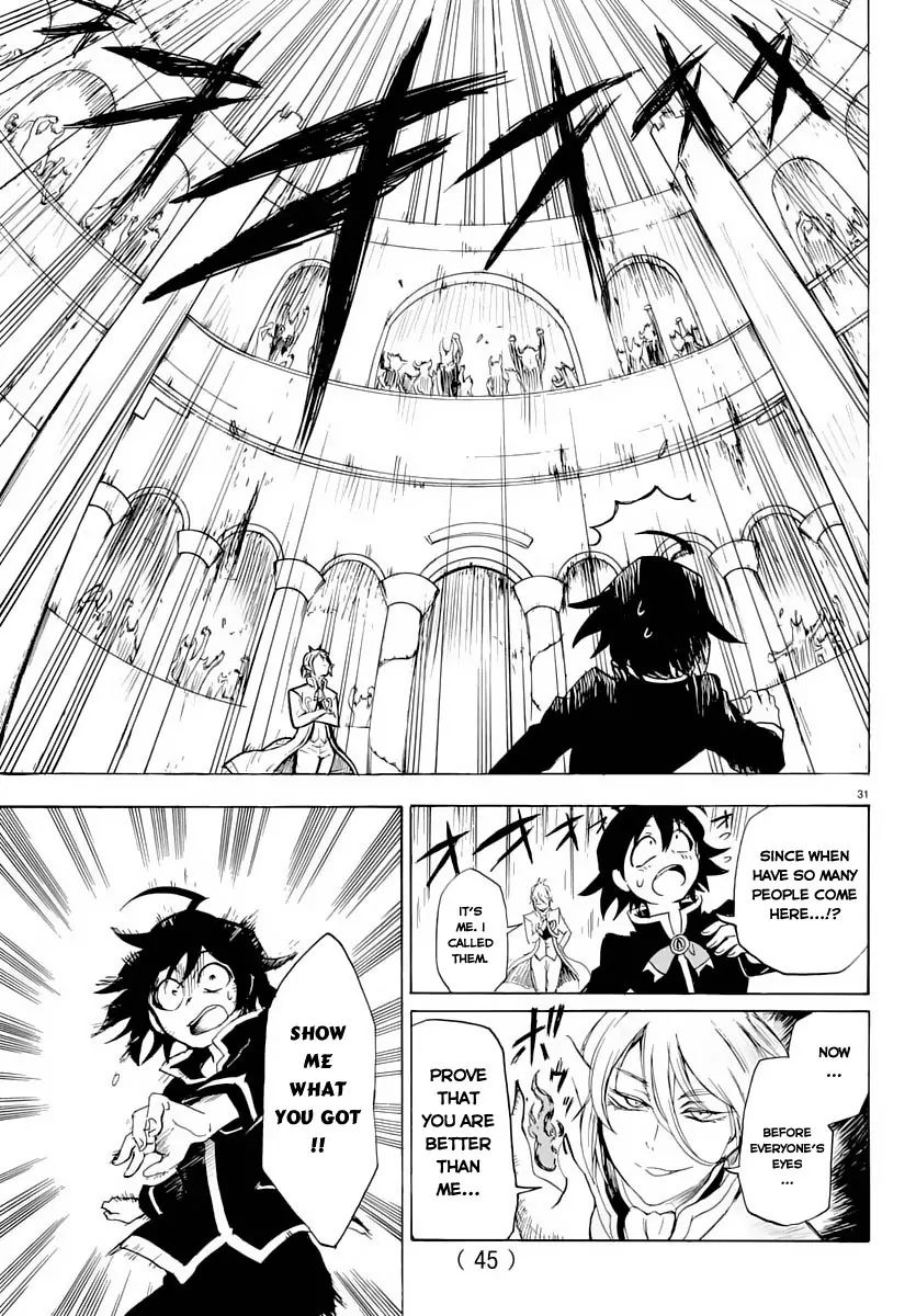Read Mairimashita Iruma kun EN Manga Online