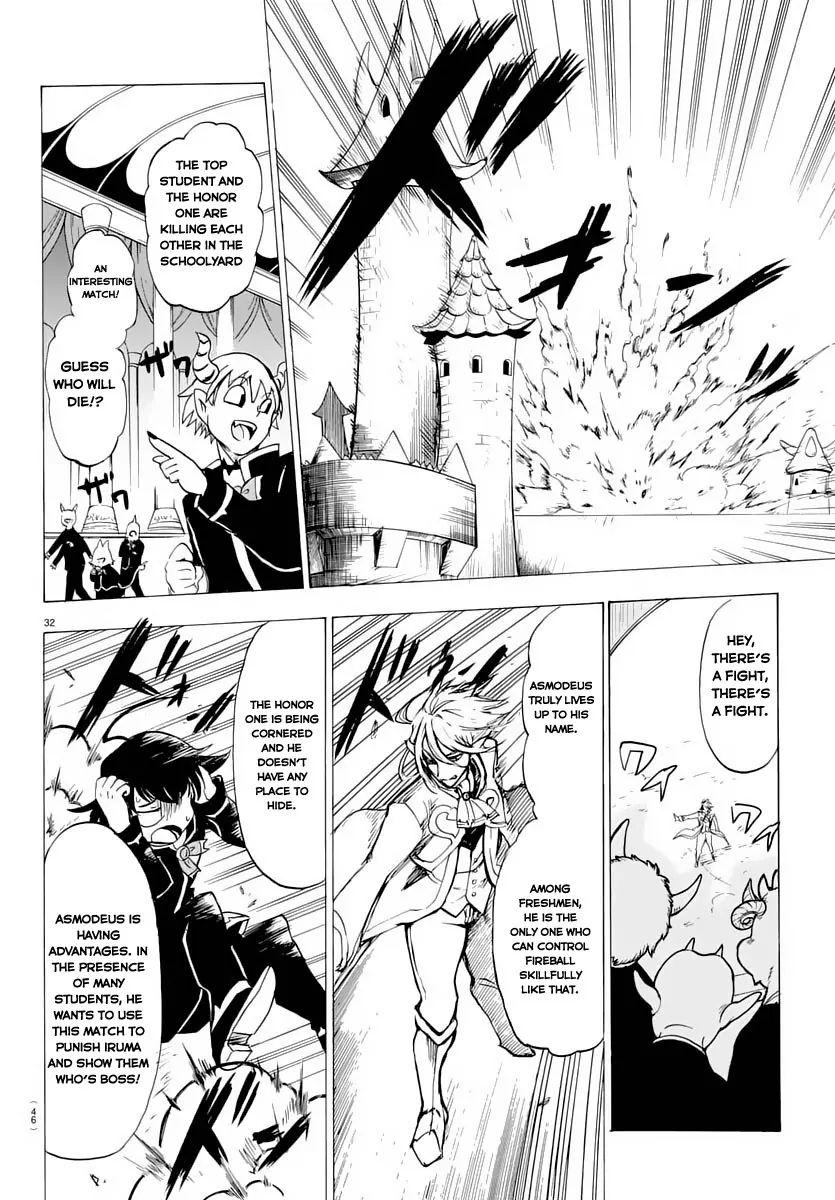 Read Mairimashita Iruma kun EN Manga Online