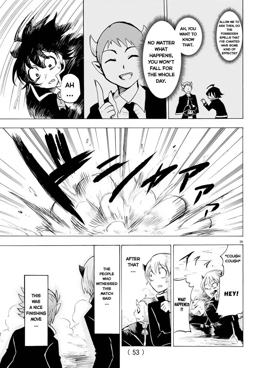Read Mairimashita Iruma kun EN Manga Online