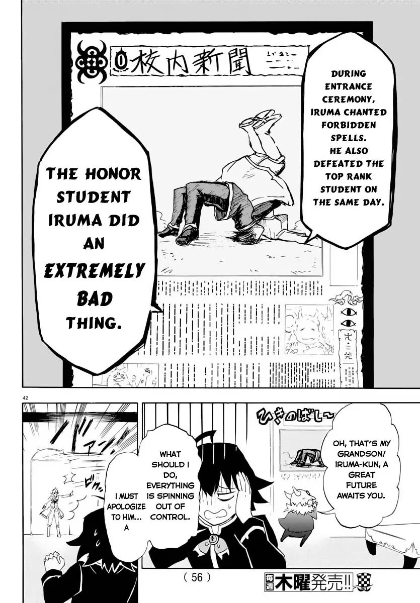 Read Mairimashita Iruma kun EN Manga Online