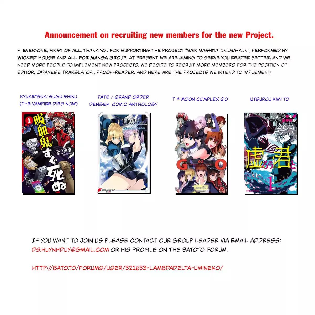 Read Mairimashita Iruma kun EN Manga Online