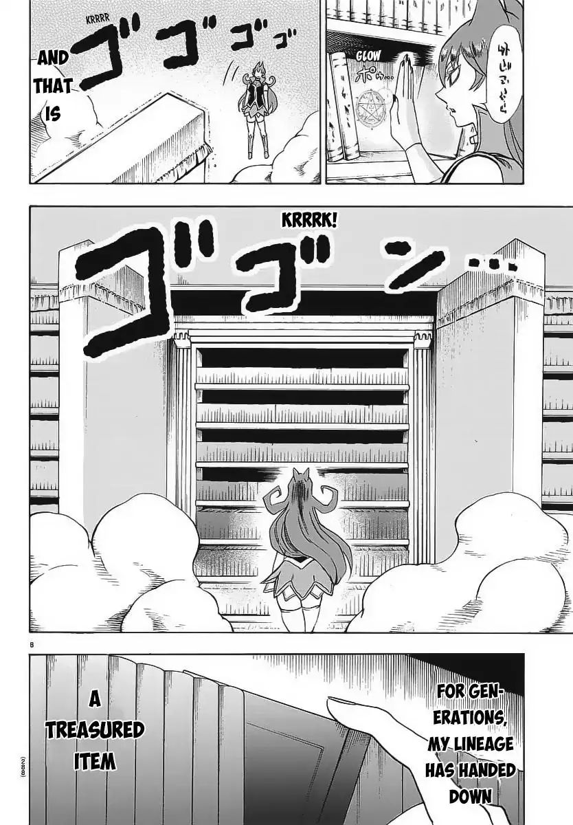 Read Mairimashita Iruma kun EN Manga Online