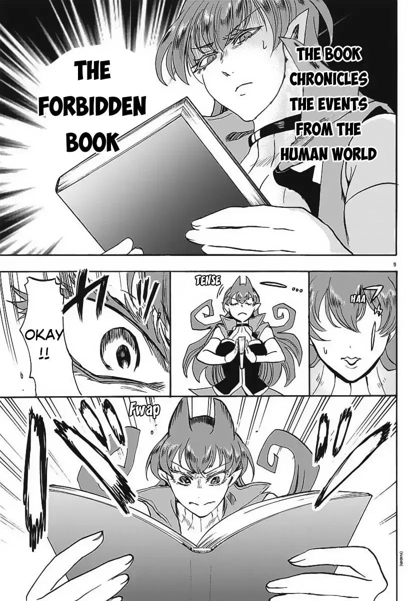 Read Mairimashita Iruma kun EN Manga Online