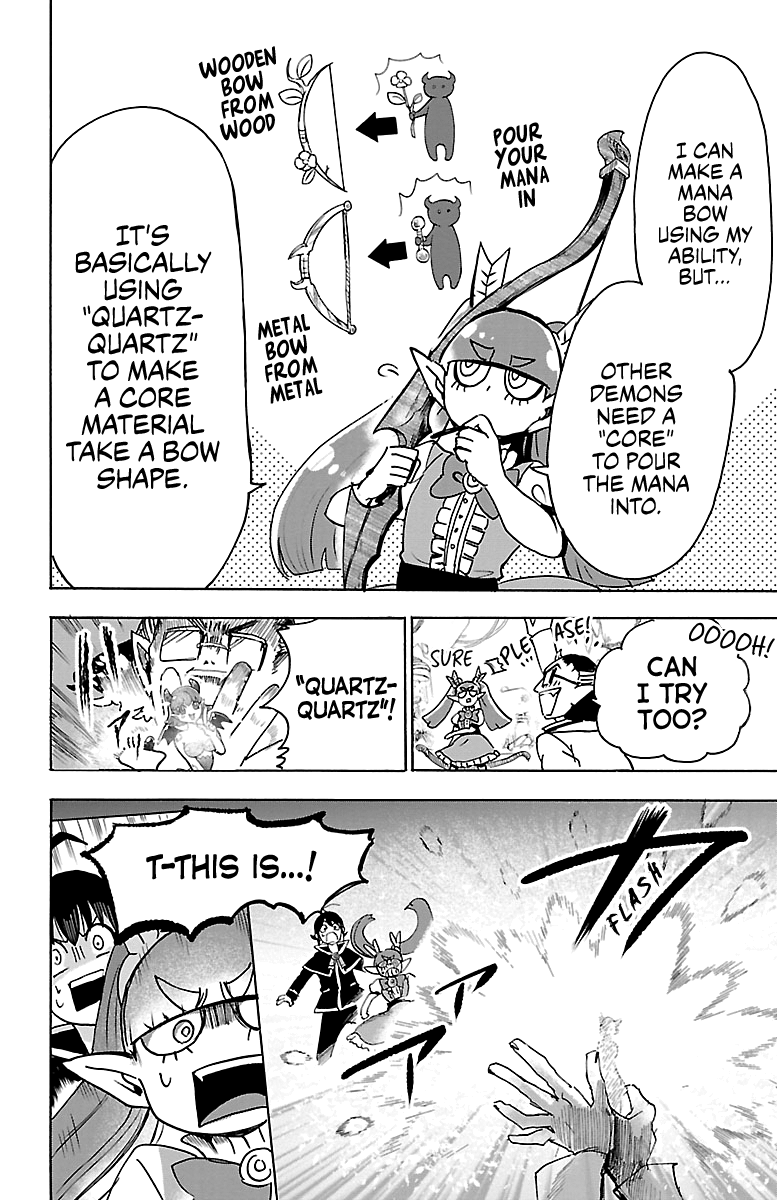 Read Mairimashita Iruma kun EN Manga Online